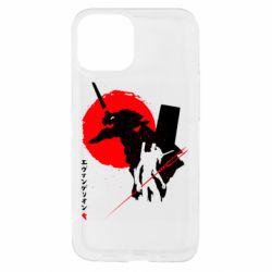 Apple iPhone 13 mini