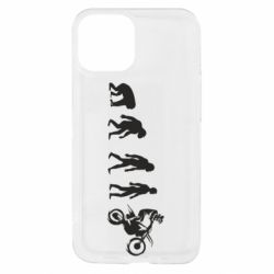 Apple iPhone 13 mini