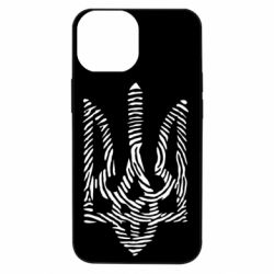Apple iPhone 13 mini