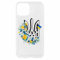 Apple iPhone 13 mini