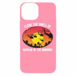 Apple iPhone 13 mini