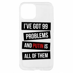 Apple iPhone 13 mini