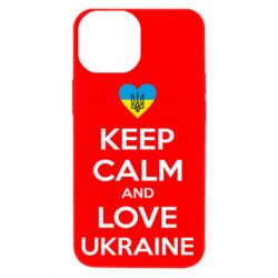 Чехол из раздела KEEP CALM Keep calm and love для Apple iPhone 13 mini