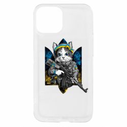 Apple iPhone 13 mini