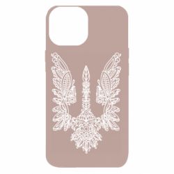 Apple iPhone 13 mini