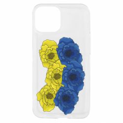 Apple iPhone 13 mini