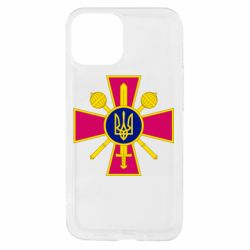 Apple iPhone 13 mini