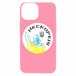 Apple iPhone 13 mini