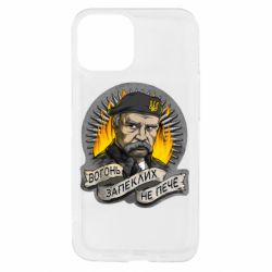 Apple iPhone 13 mini