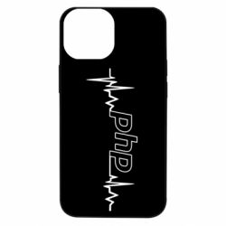 Apple iPhone 13 mini