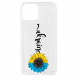 Apple iPhone 13 mini