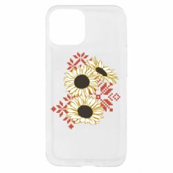 Apple iPhone 13 mini