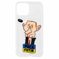 Apple iPhone 13 mini