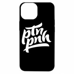 Apple iPhone 13 mini
