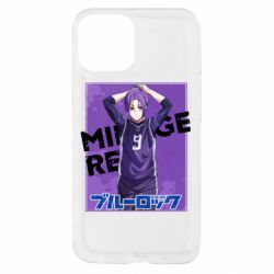 Apple iPhone 13 mini