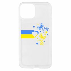 Apple iPhone 13 mini