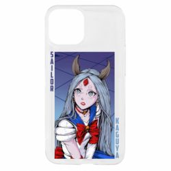 Apple iPhone 13 mini