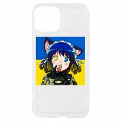 Apple iPhone 13 mini