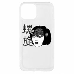 Apple iPhone 13 mini