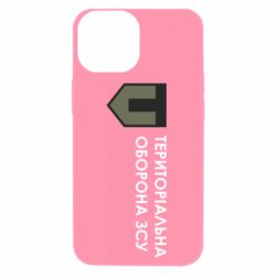 Apple iPhone 13 mini