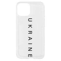 Apple iPhone 13 mini