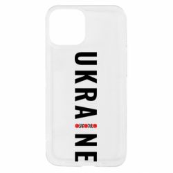 Apple iPhone 13 mini