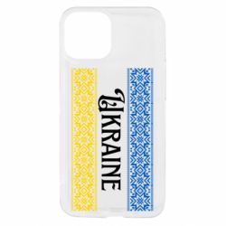 Apple iPhone 13 mini