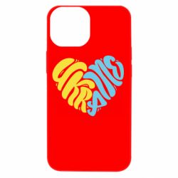 Apple iPhone 13 mini