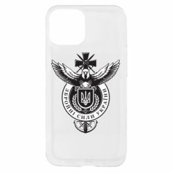 Apple iPhone 13 mini