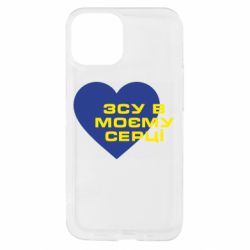 Apple iPhone 13 mini