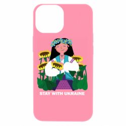 Apple iPhone 13 mini