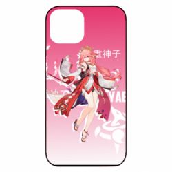 Apple iPhone 13 - FATLINE
