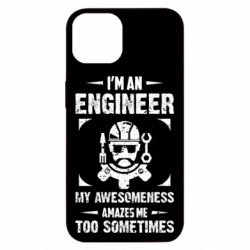 Apple iPhone 13 - FATLINE