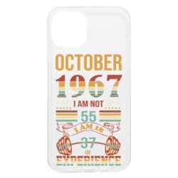 Чехол из раздела Год рождения October 1967 для Apple iPhone 13