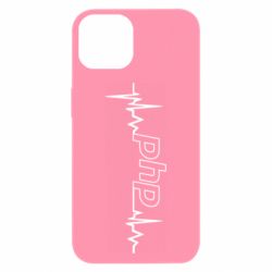 Apple iPhone 13 - FATLINE