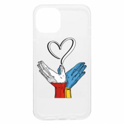 Apple iPhone 13 - FATLINE