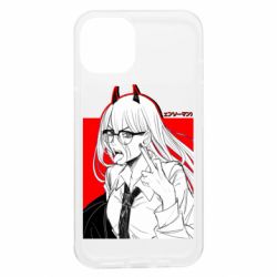 Apple iPhone 13 - FATLINE