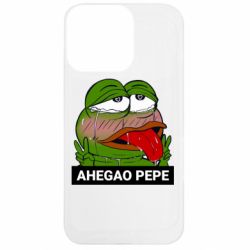 Apple iPhone 13 Pro - FATLINE