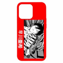 Чехол из раздела Человек-бензопила Аки Хаякава для Apple iPhone 13 Pro