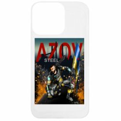 Apple iPhone 13 Pro - FATLINE