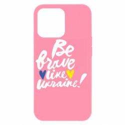Apple iPhone 13 Pro - FATLINE