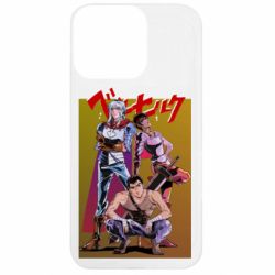 Apple iPhone 13 Pro - FATLINE