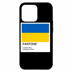Apple iPhone 13 Pro - FATLINE
