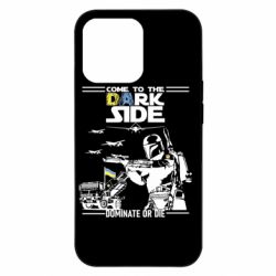 Apple iPhone 13 Pro - FATLINE