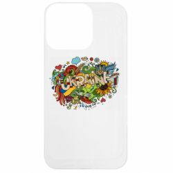 Чехол из раздела From Ukraine With Love Цветущая Украина для Apple iPhone 13 Pro