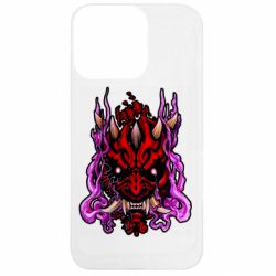 Apple iPhone 13 Pro - FATLINE