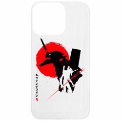 Apple iPhone 13 Pro - FATLINE