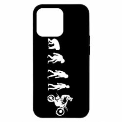 Apple iPhone 13 Pro - FATLINE