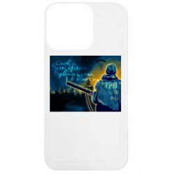 Apple iPhone 13 Pro - FATLINE