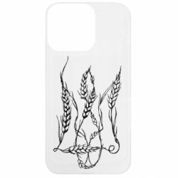 Apple iPhone 13 Pro - FATLINE